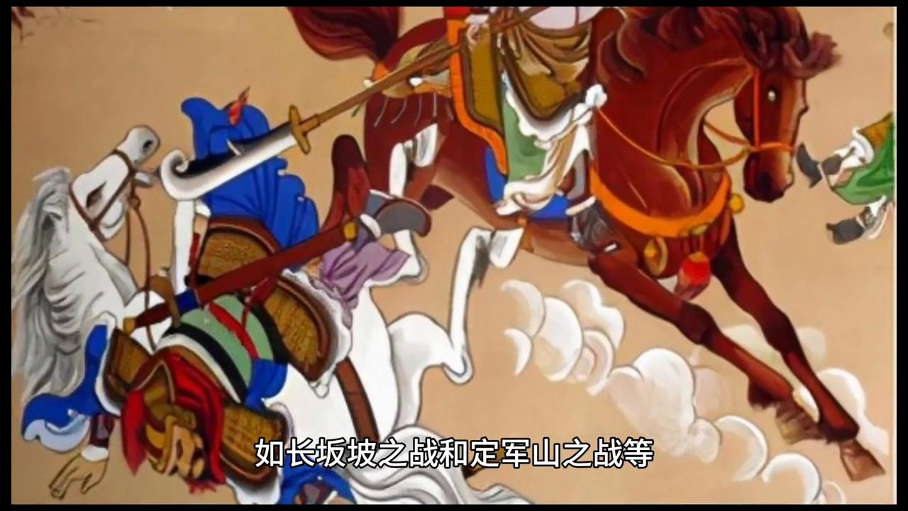 赵云三国战纪乱世枭雄,赵云三国斩