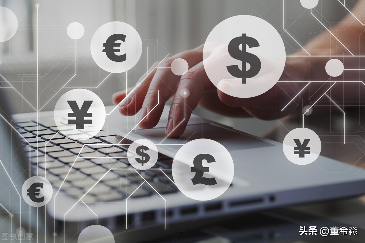 国内外银行数字化转型实践和趋势,国内商业银行数字化转型成功案例