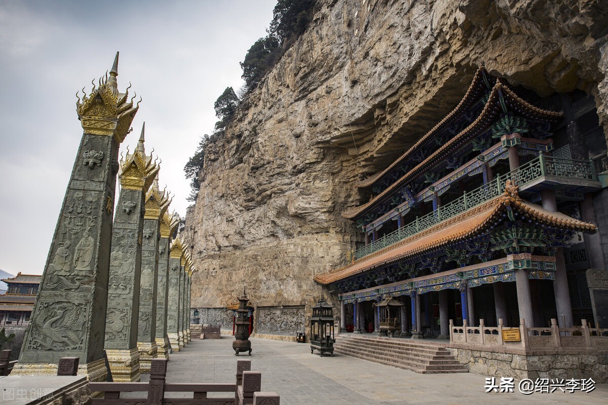 全面战争春秋风云,春秋风云一百二十六