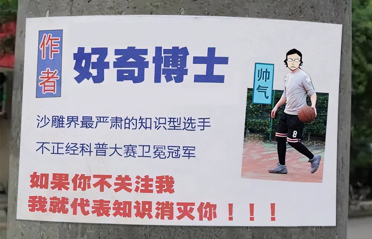 如何发现被人偷拍,网上怎么查找被人偷拍