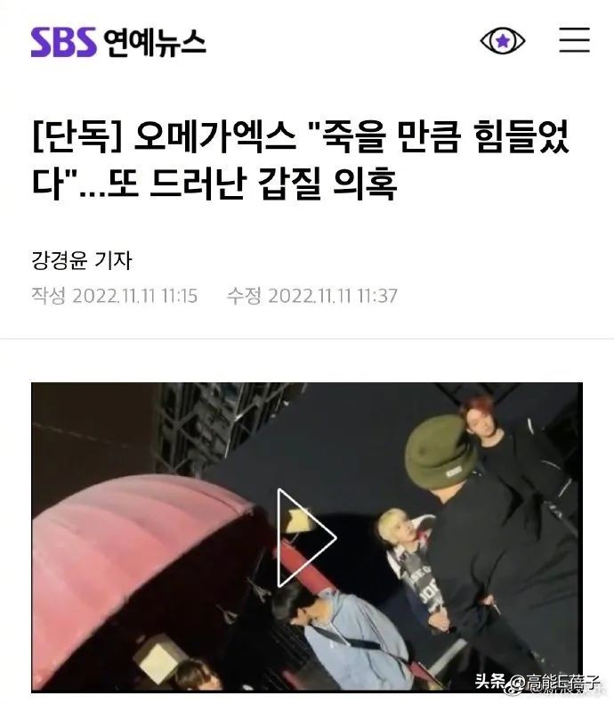 闊╁ū濞佽儊浜嬩欢,闊╁ū鍐嶆洕鏆村姏涓戦椈