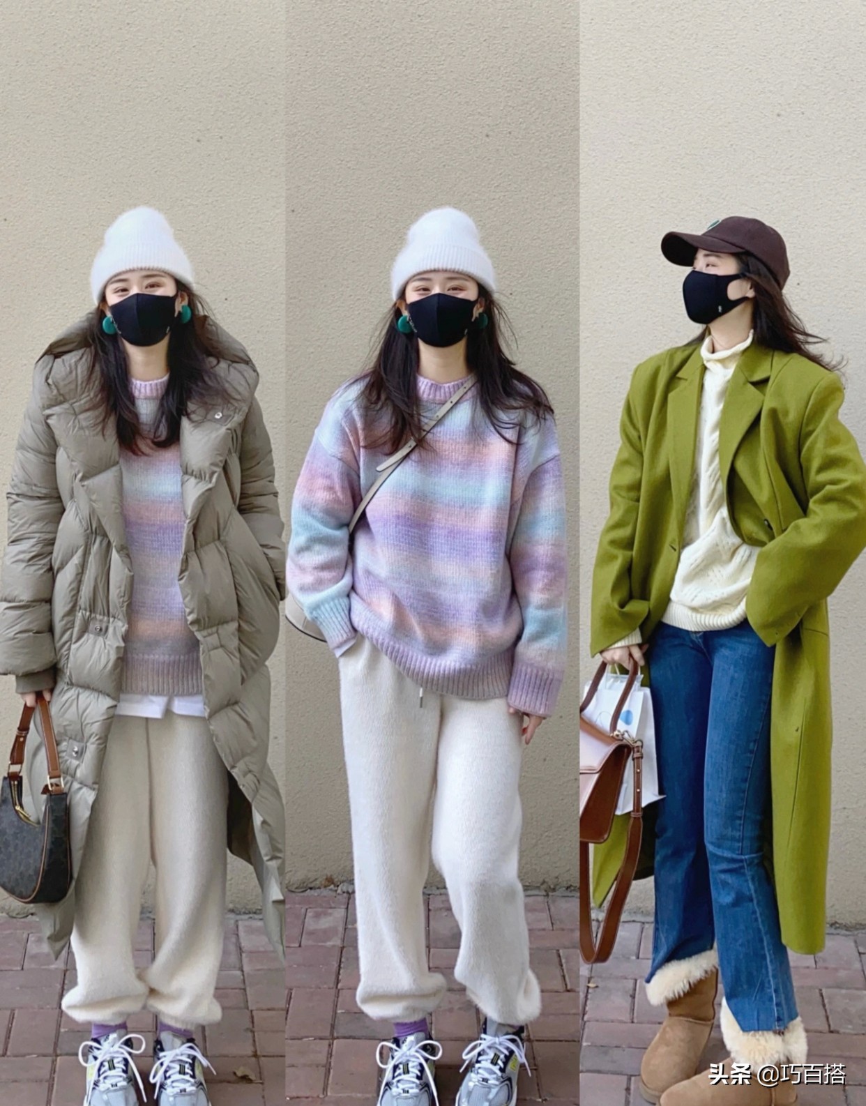 穿搭小技巧怎么学穿衣搭配,各种场合的衣服穿搭技巧