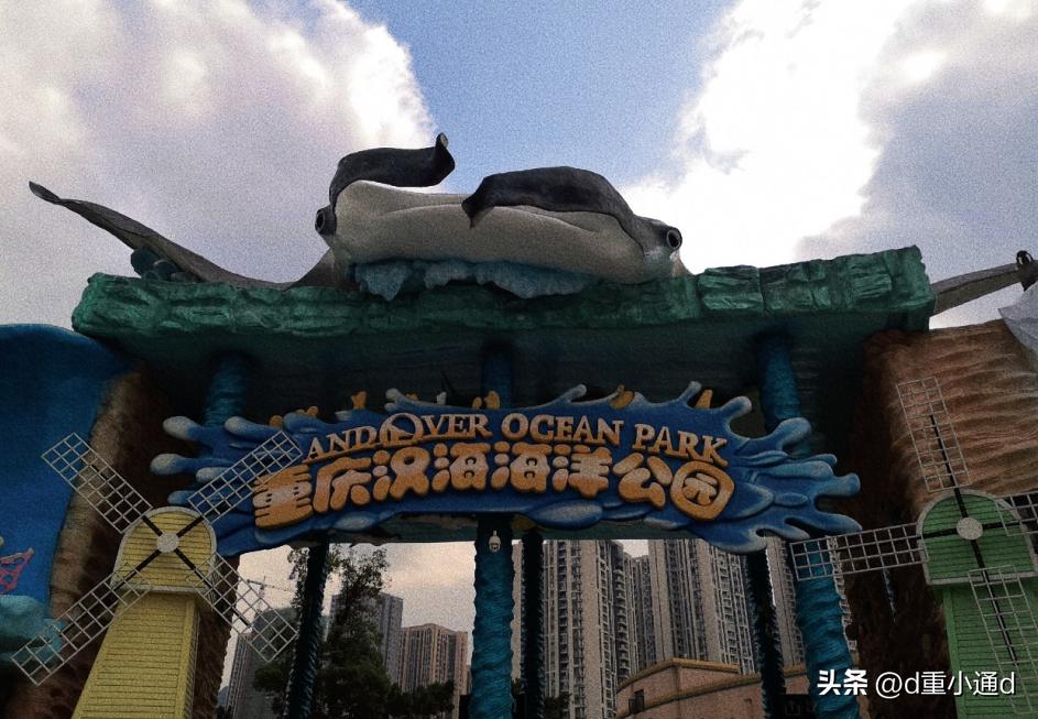 部分免门票!重庆端午节活动汇总!欢乐谷、动物园、龙舟、漫展…