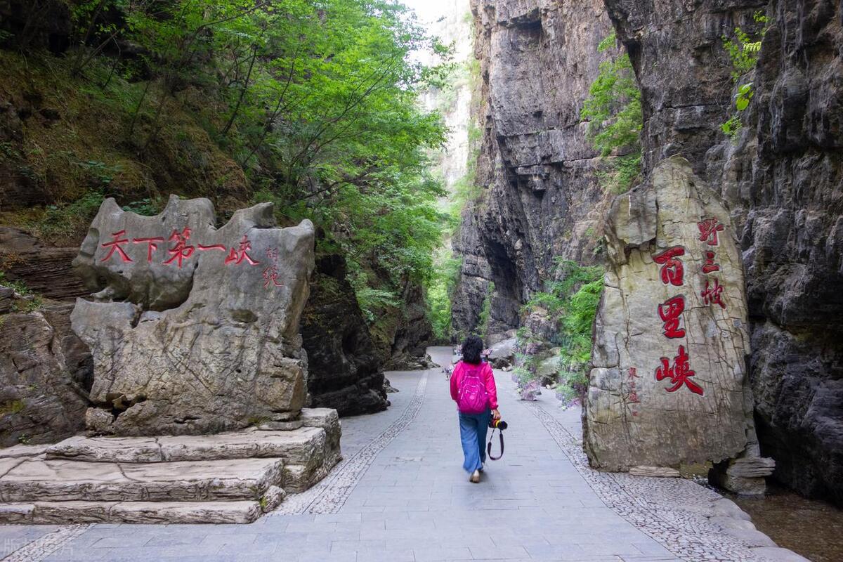 野三坡旅游图片欣赏,野三坡山水