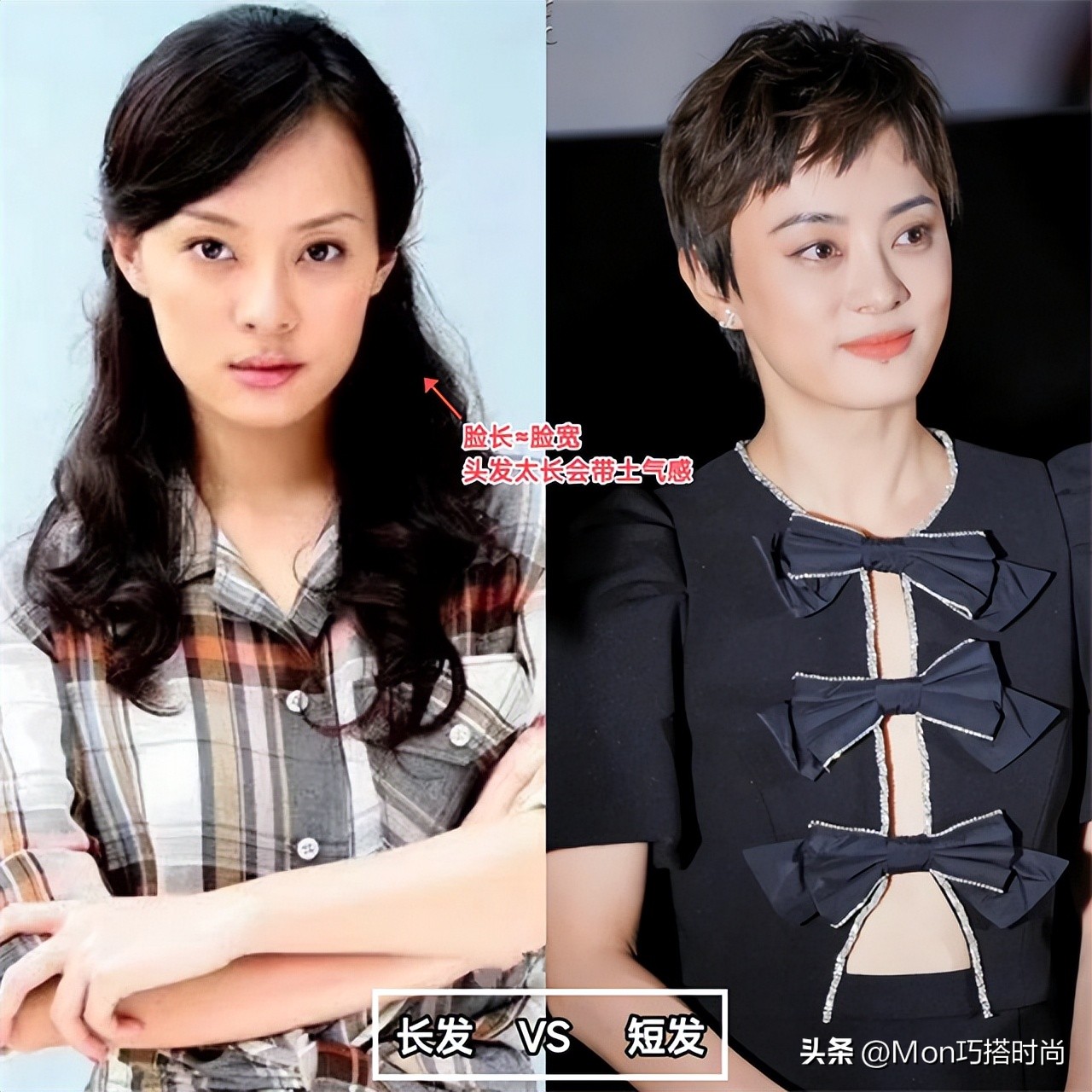 30至40岁短发女性适合做什么发型,40岁的女性剪什么样的短发最适宜