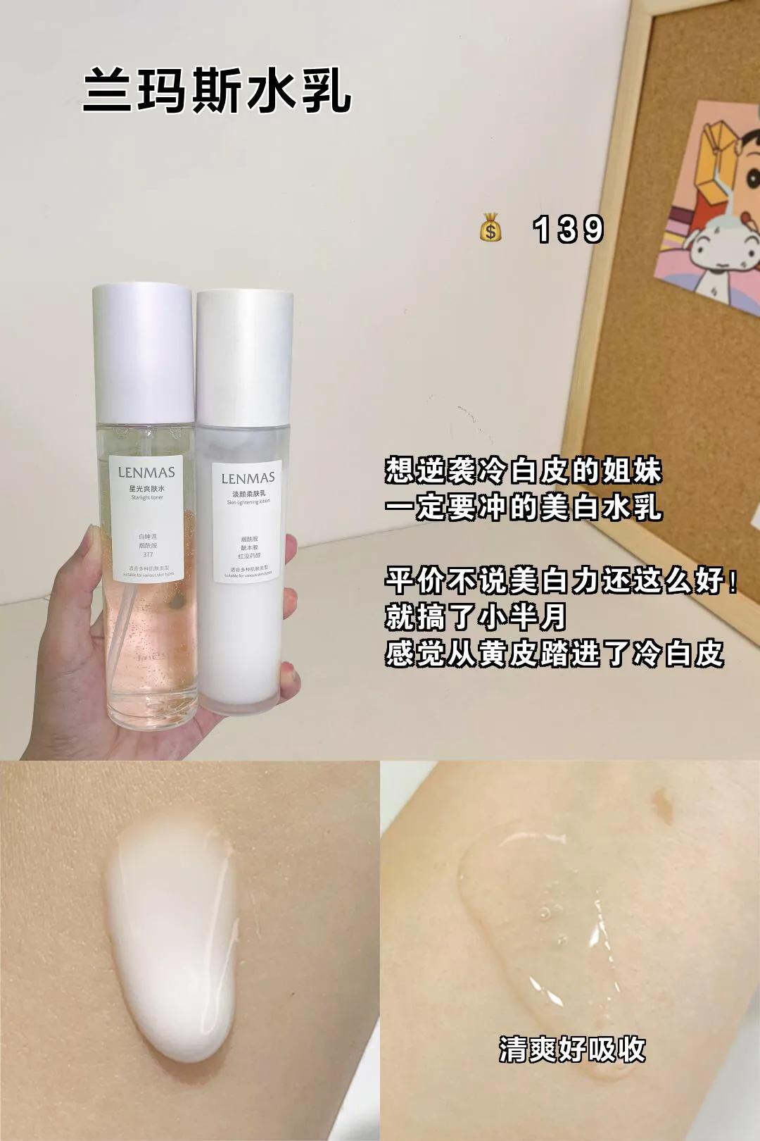 只需7招拥有水嫩美肌,学会变美的第一步