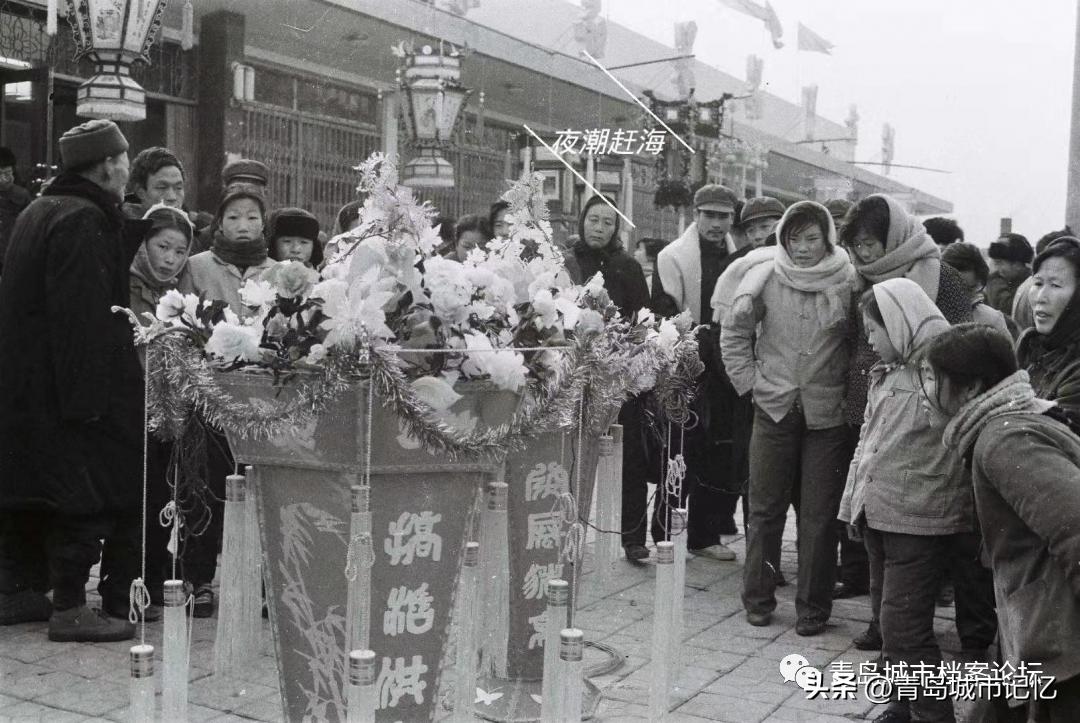 正月十五的回忆，八十年代的青岛元宵佳节
