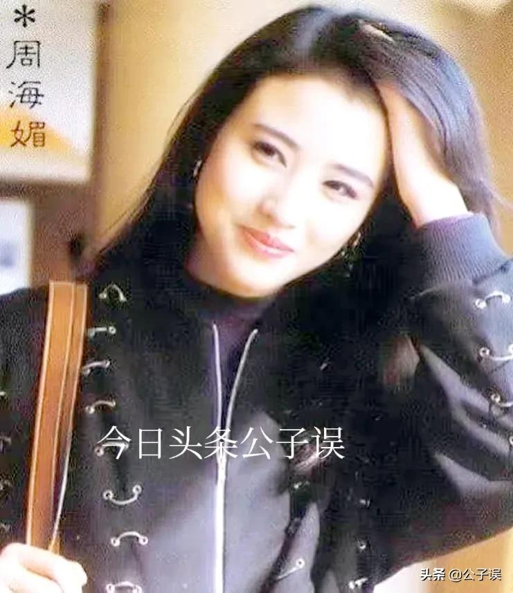 周海媚和吕良伟的爱情故事,周海媚和吕良伟婚姻维持多久