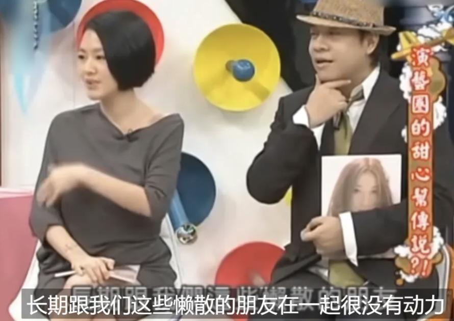 以大s为首的七仙女,台湾七仙女大s现状