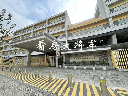 涨到心发慌，这里会是埋人的无底洞吗？#B050