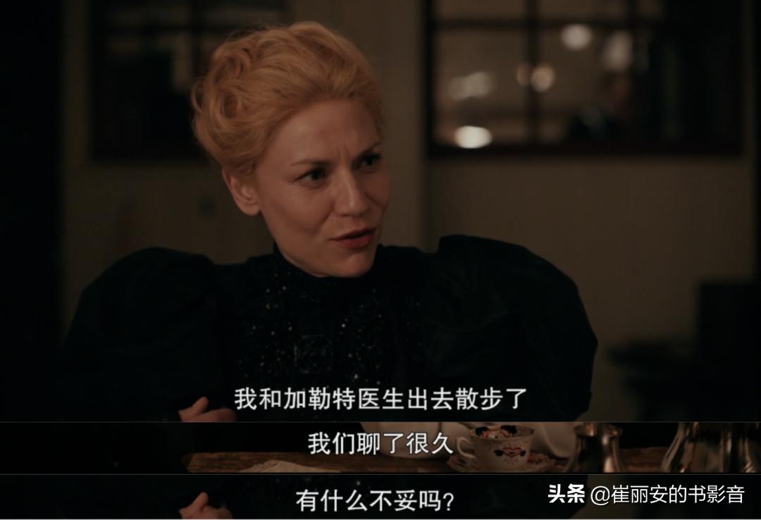 鎶栨．鍩冨鍏嬫柉,鎶栨．涓绘紨鏂板墽鍩冨鍏嬫柉涔嬭泧