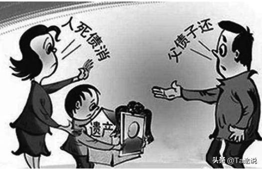 江苏小伙3年帮亡父还清739万债务，跪在墓前痛哭：您可以安心去了