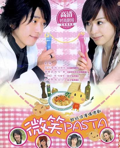 那些年你追过的偶像剧钢琴曲,那些年追过的台湾偶像剧歌曲