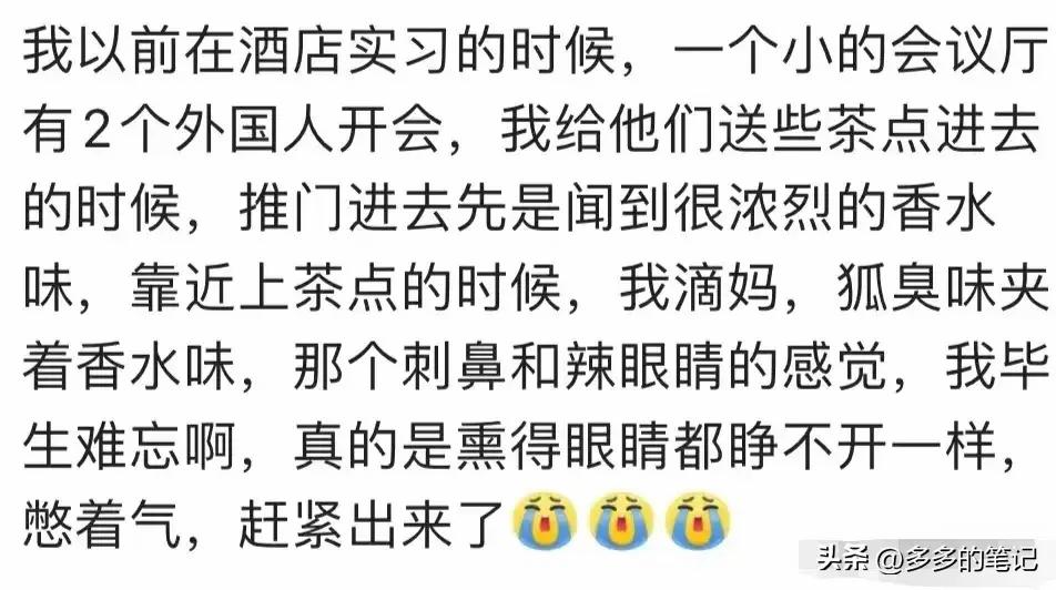 你见过哪些赚钱不要命的人,你见过什么最赚钱的门道