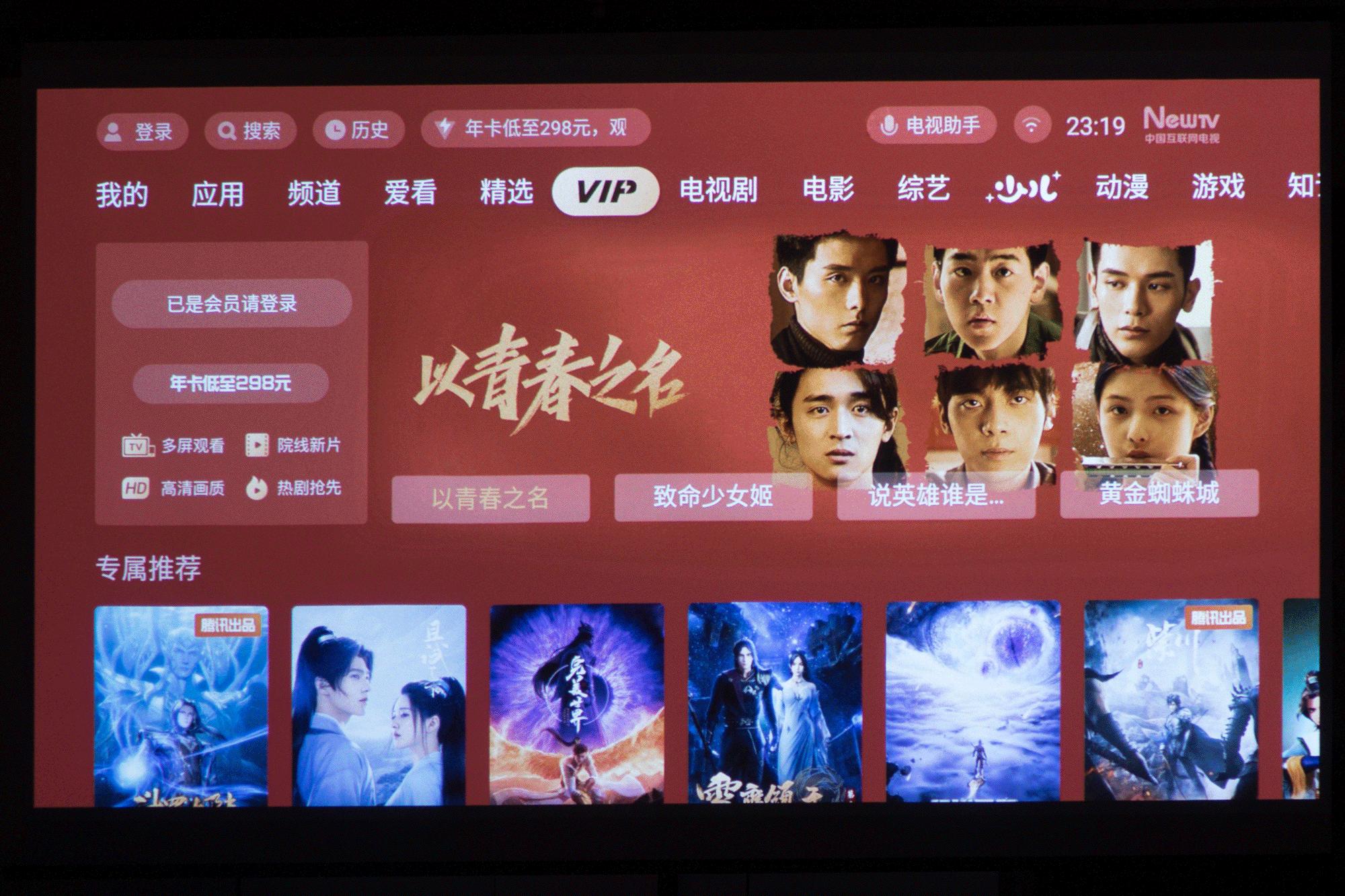 优派px710-4kpro和k701-4k,优派投影仪k701评测