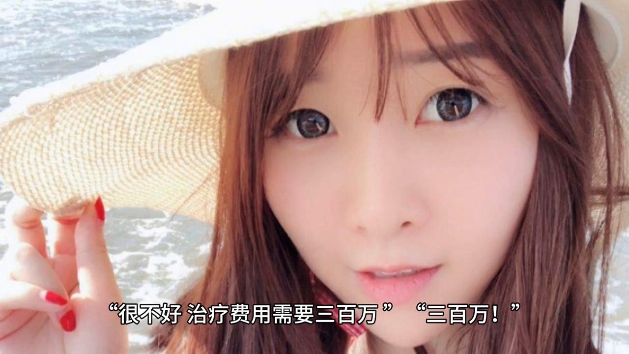 第6节医院感染的预防和控制,第五章常见病症的健康管理