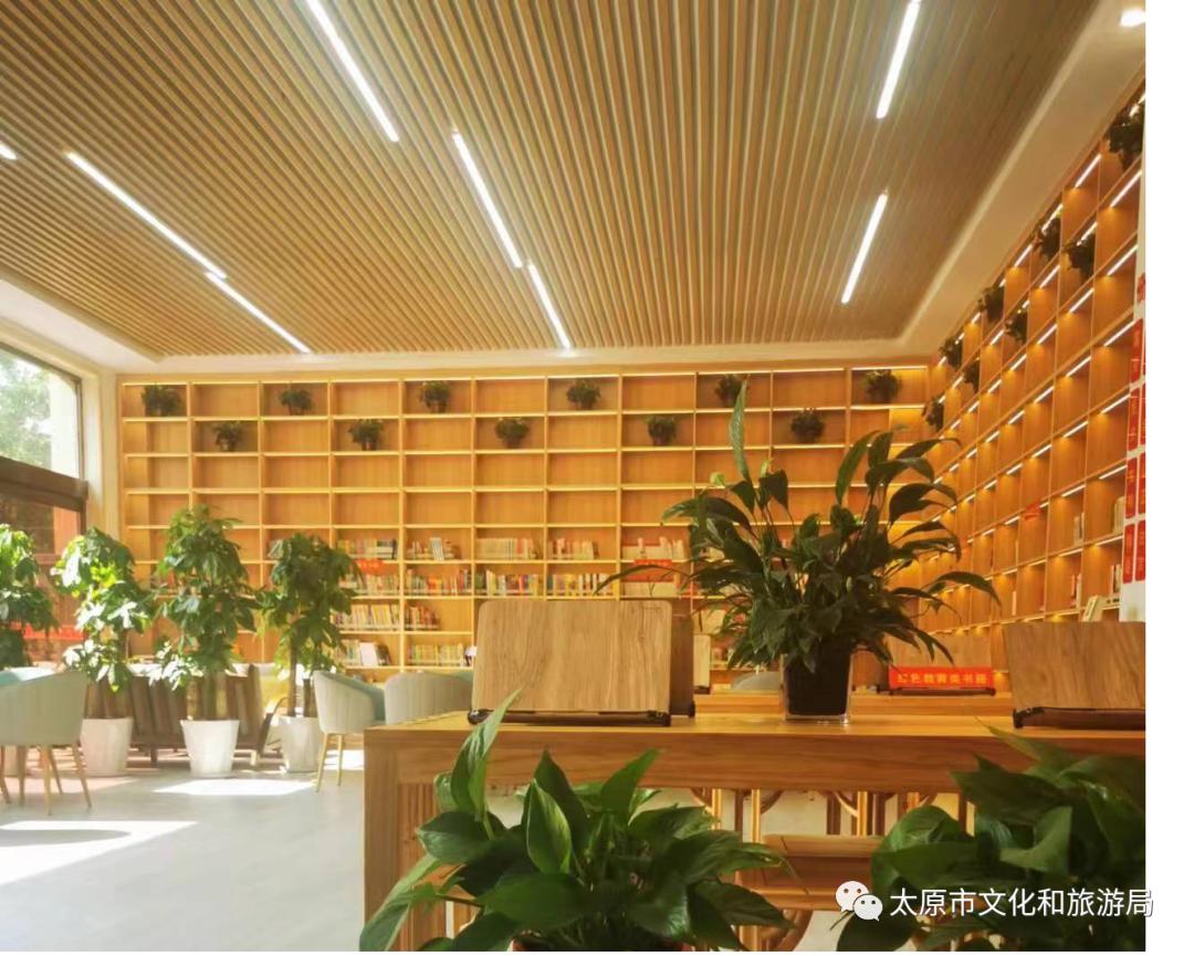 太原最美书房,太原市最大的城市书房