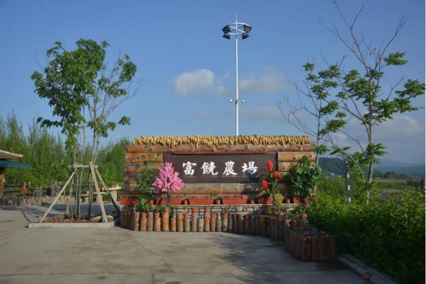 近郊休闲生态农场有哪些推荐,北京近郊休闲生态农场吃喝玩一体