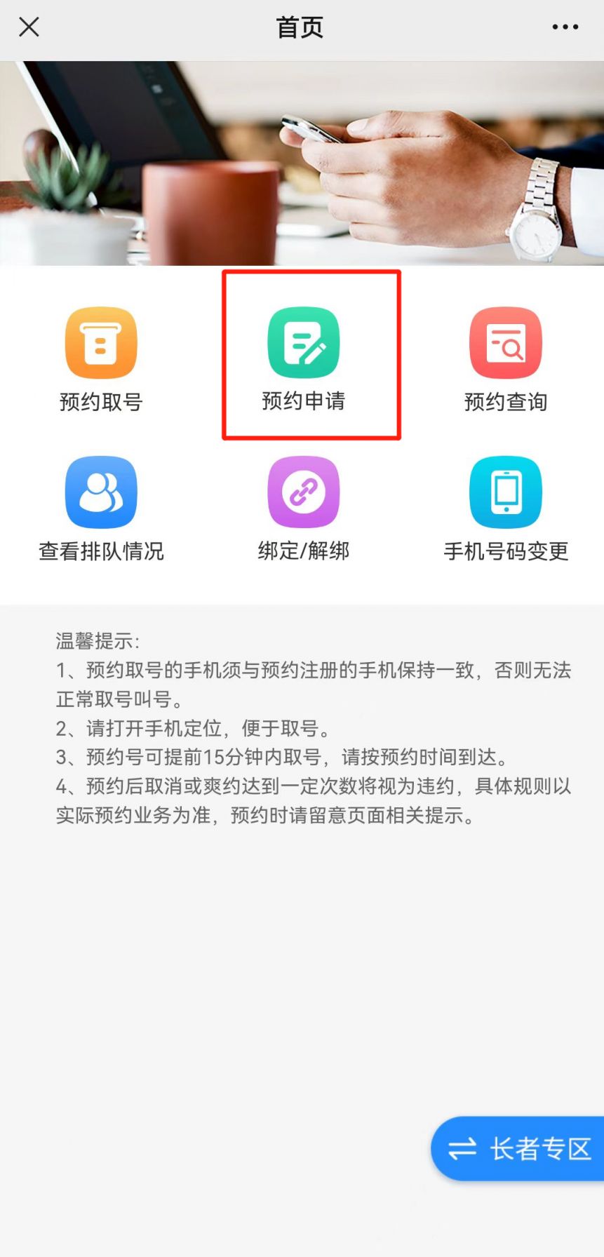 深圳公积金租房提取条件最新规定,深圳公积金租房网上提取条件