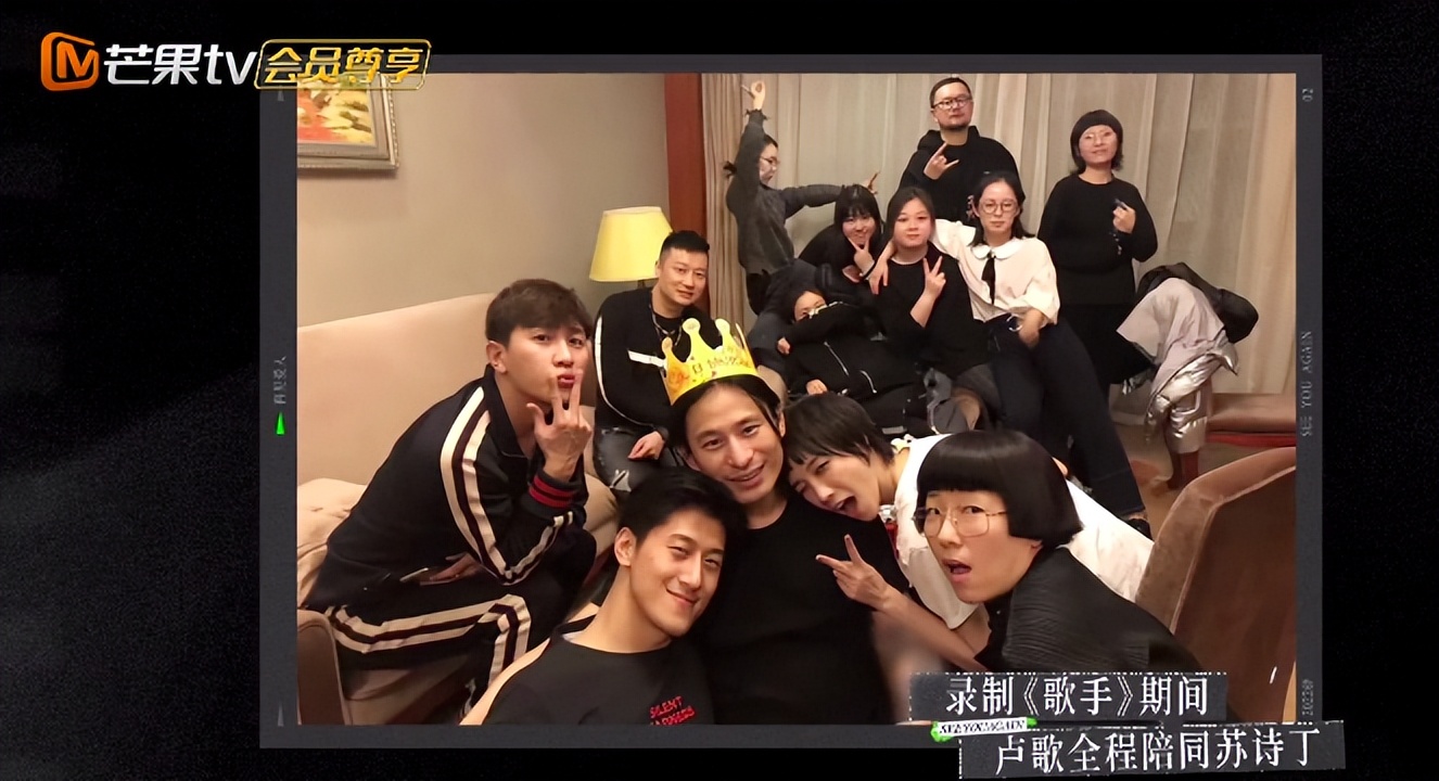 苏诗丁和卢歌再见爱人结局,再见爱人2苏诗丁和卢歌复合了吗