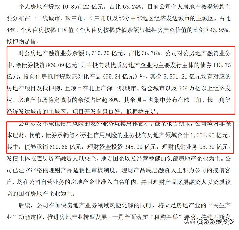 稳如老狗原创视频,稳如老狗全部小说