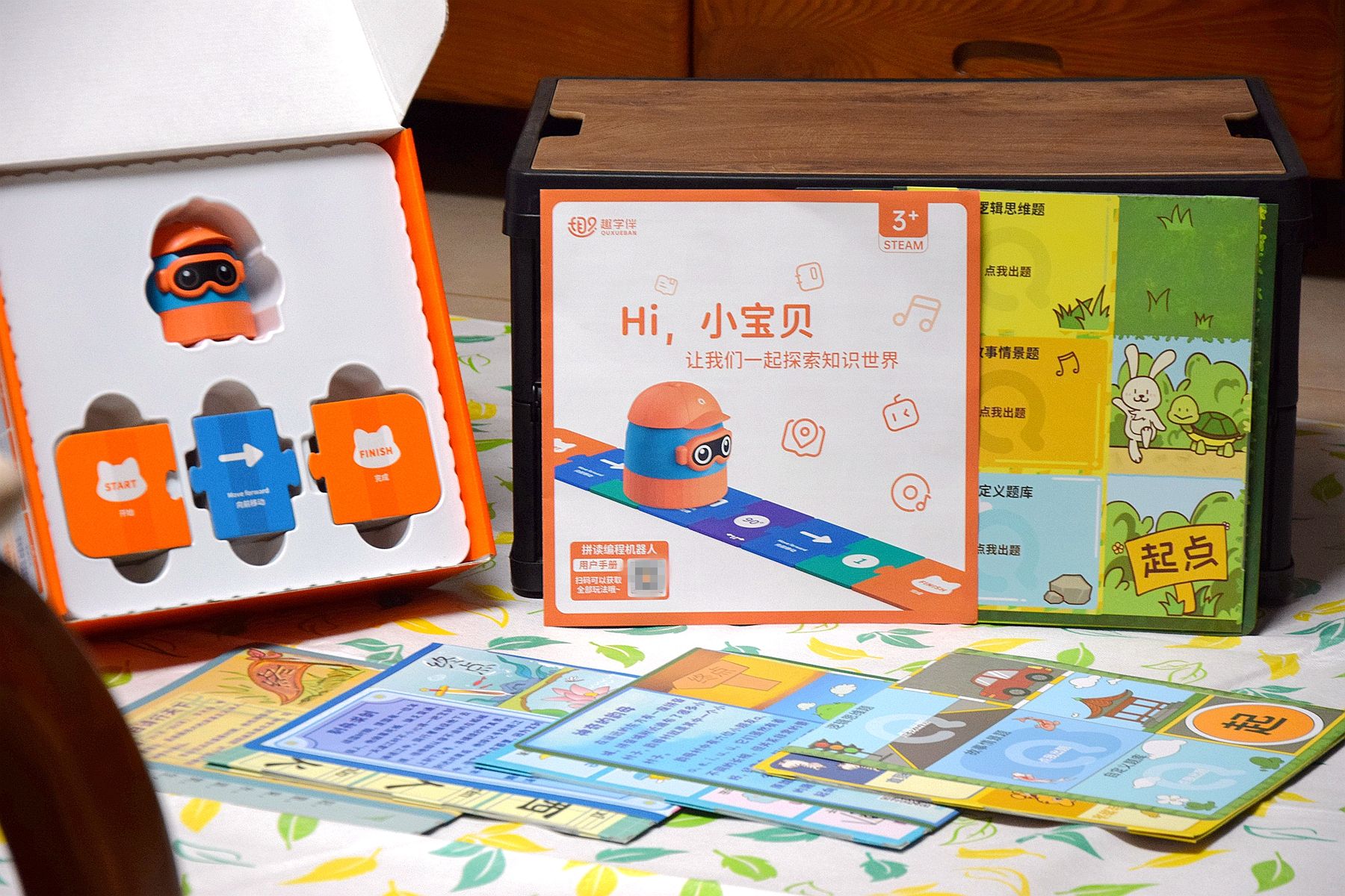 儿童编程课程推荐,儿童编程新视界