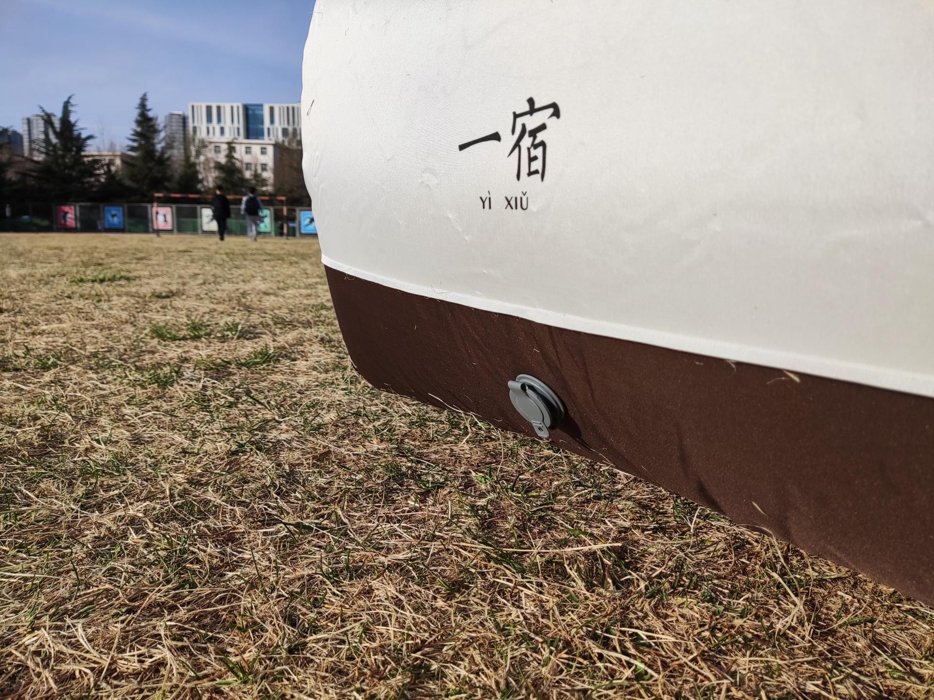 户外懒人空气充气床,自动充气床懒人必备