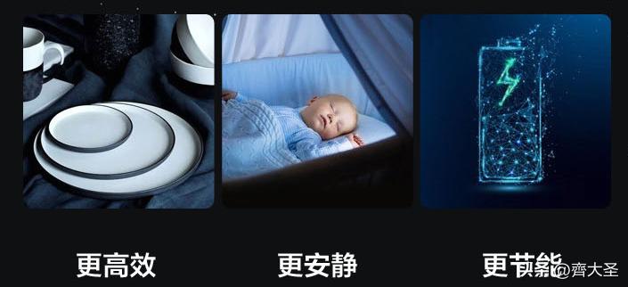 今年双11卖得最好的洗碗机,双11必买清单洗碗机专用