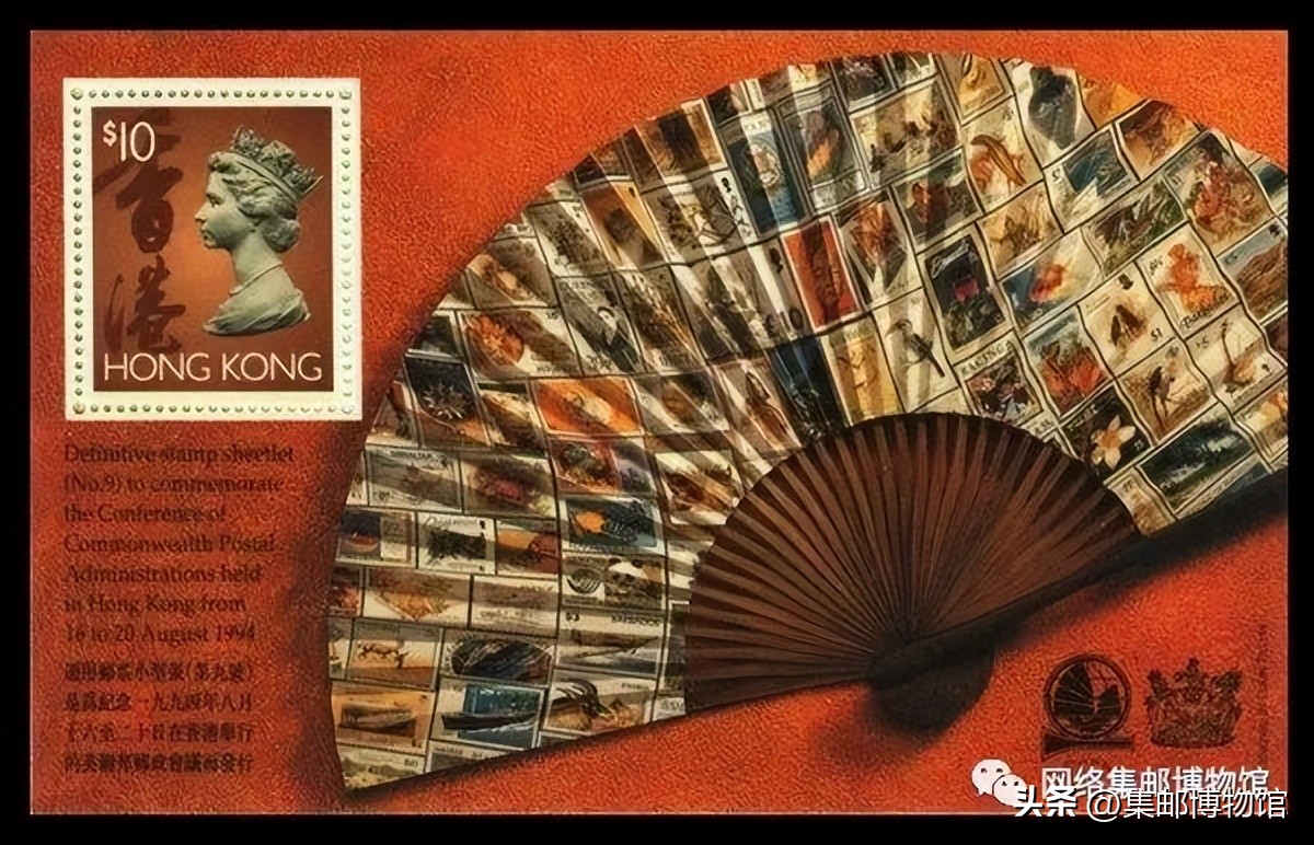 趣谈梅钦普票——一位美丽的女君主