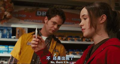 歪果仁真敢拍：16岁少女偷吃*果禁**，父亲和继母支持她生育、送子？