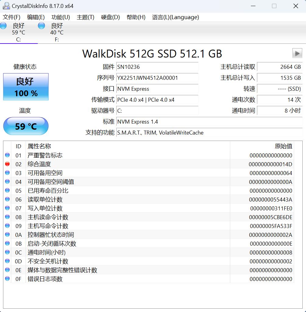 itx内存扩容,为什么itx内存更适合超频