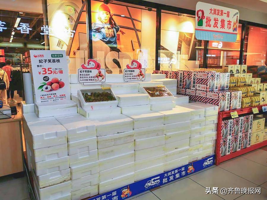 金枕榴莲19.9元哪里批发,广州批发泰国金枕榴莲价格