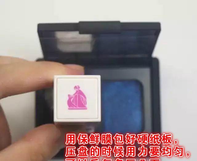 化妆品坏了怎么办教你小妙招,修复坏掉的化妆品