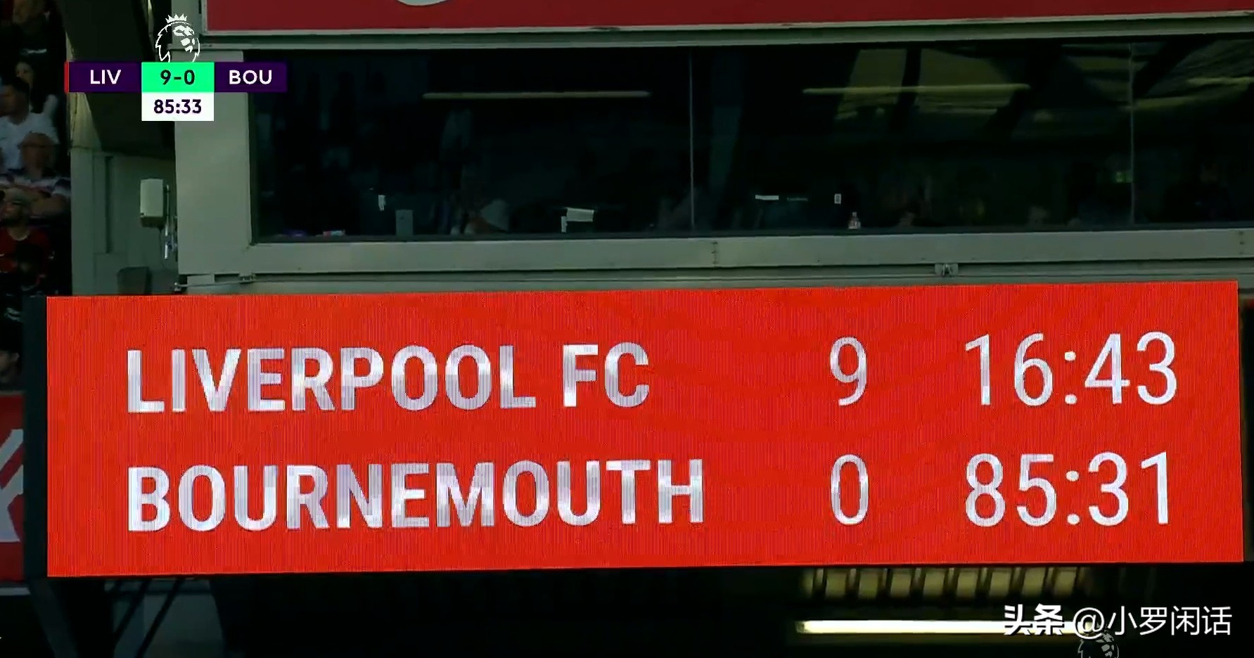 五大联赛直播意甲比赛结果,老牌劲旅时隔19年重返意甲