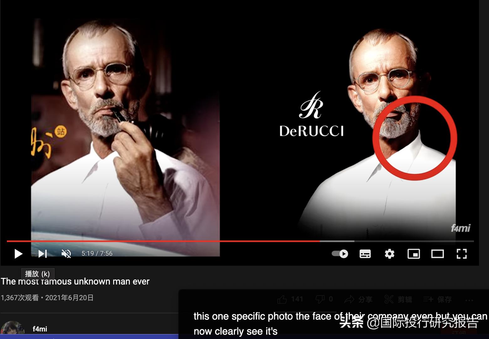 慕思证监会,慕思股份ipo遭证监会质疑