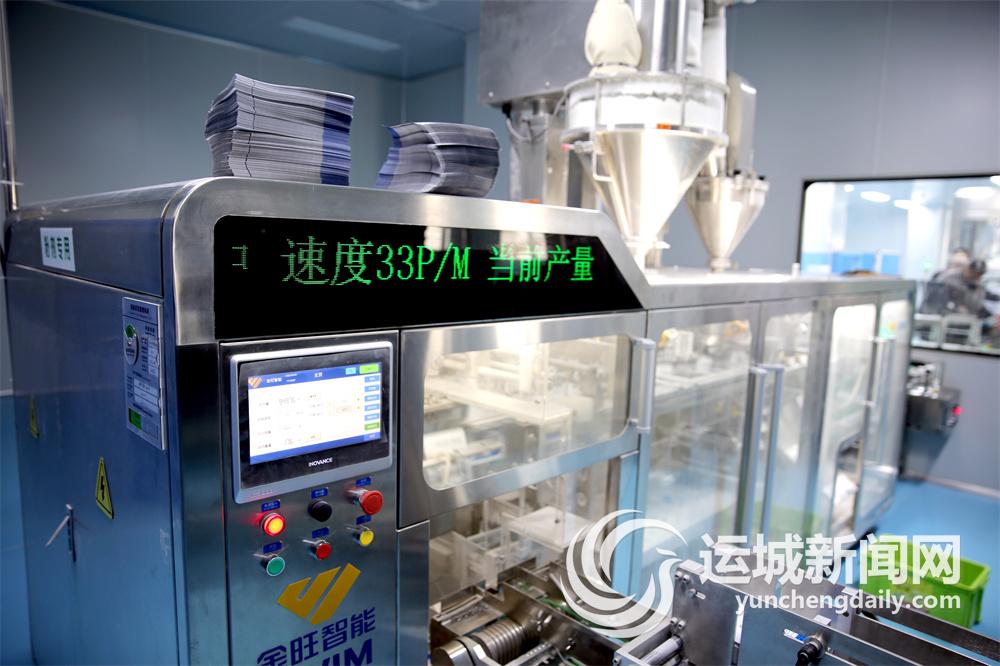 山西康洁渔药怎么样,康洁药业水产