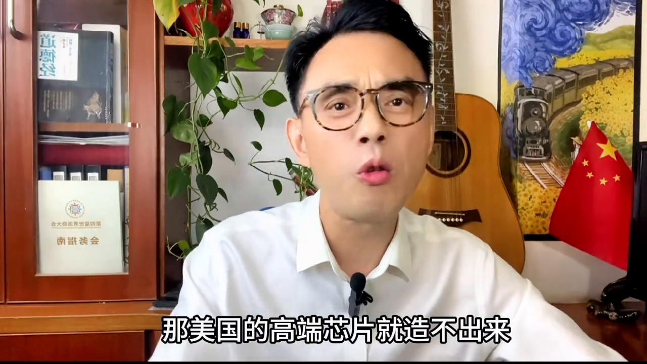 美国扶持越南做芯片,美国为什么帮南越