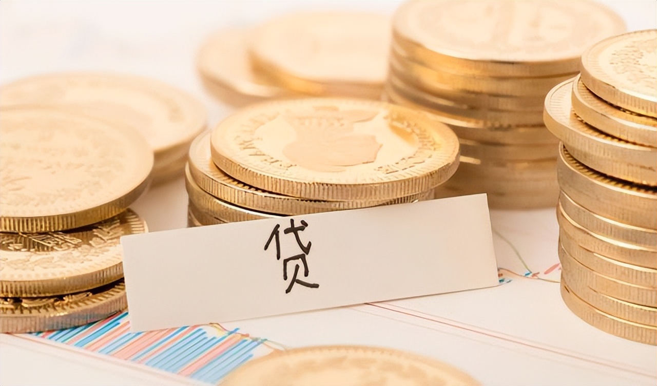 扩张性货币政策信贷渠道传导原理,信贷配给论对我国金融改革的意义