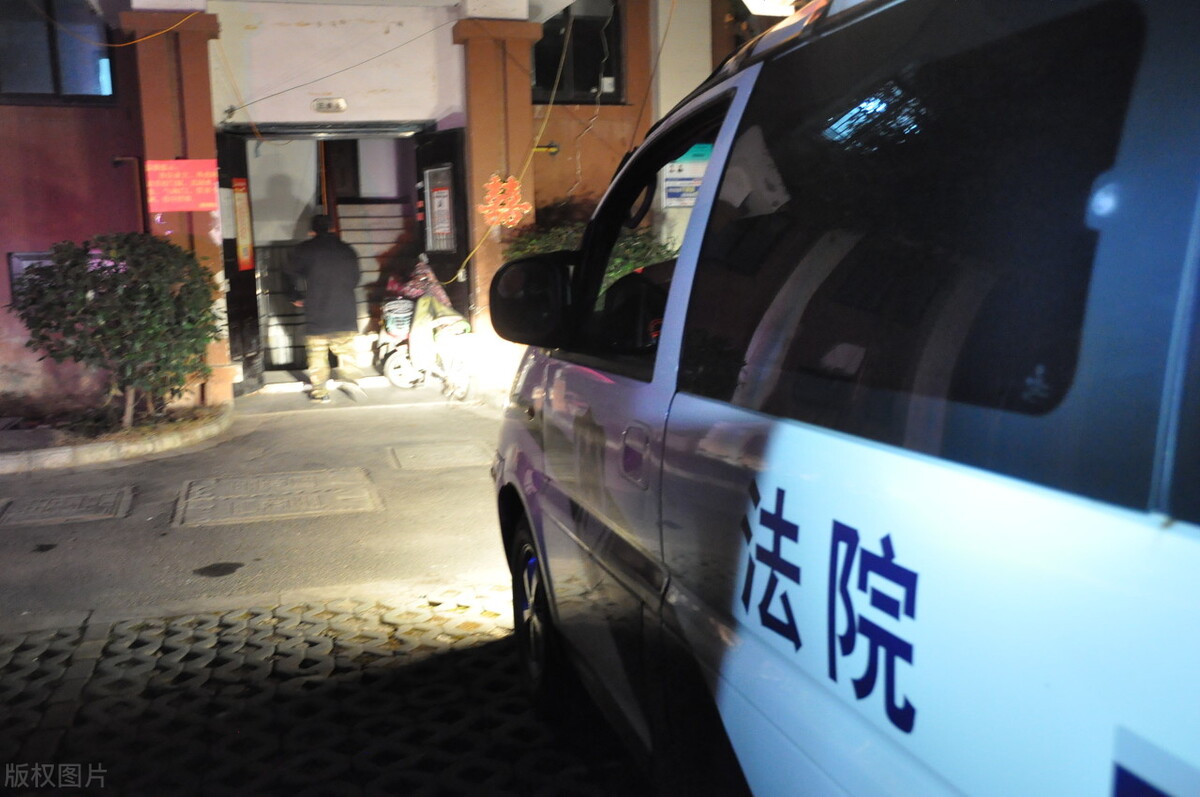 找不到被执行人的车辆怎么执行,在中国执行信息网找不到被执行人