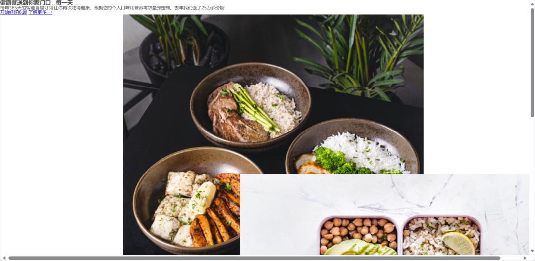 掌握网站静态页面的搭建技巧,网页页面怎么构建