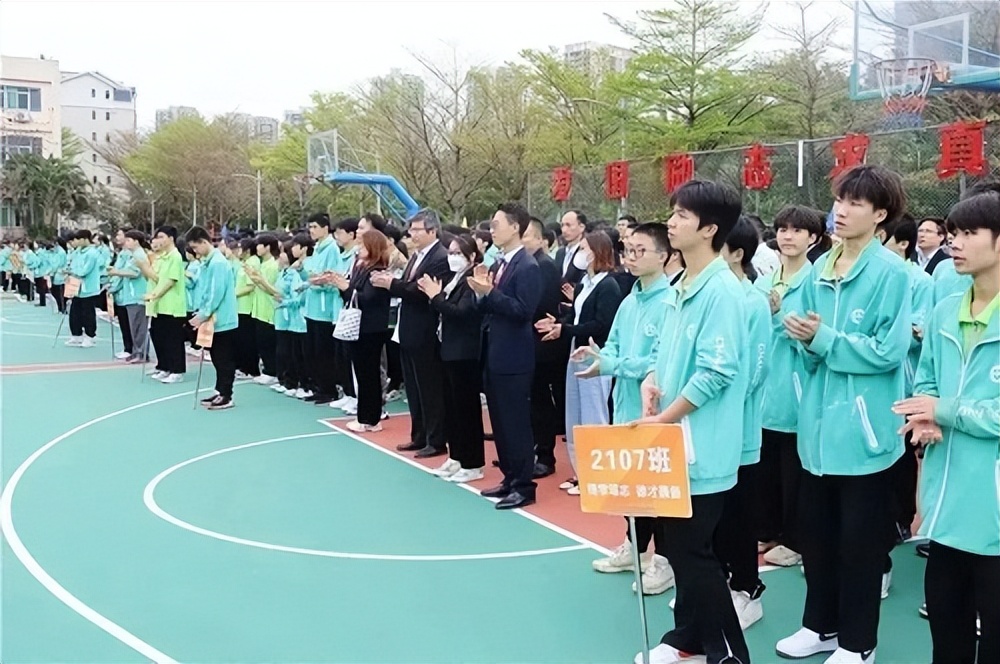 珠海一职会改中学吗,珠海创沃中等职业学校