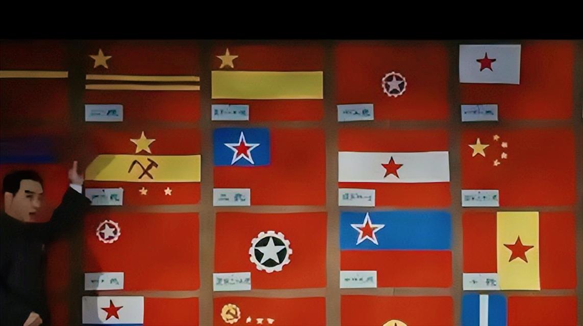 当年“五星红旗”仅15票，三号作品却得了185票，为何会选择前者