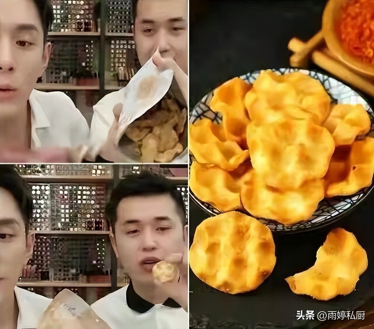 几乎0差评的零食推荐,几乎0差评的零食辣味