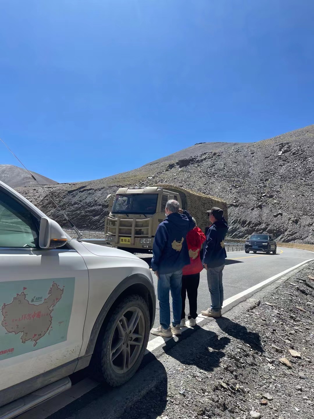 23辆车，64人，50天，17500公里，一辈子仅一次地环驾中国梦之旅