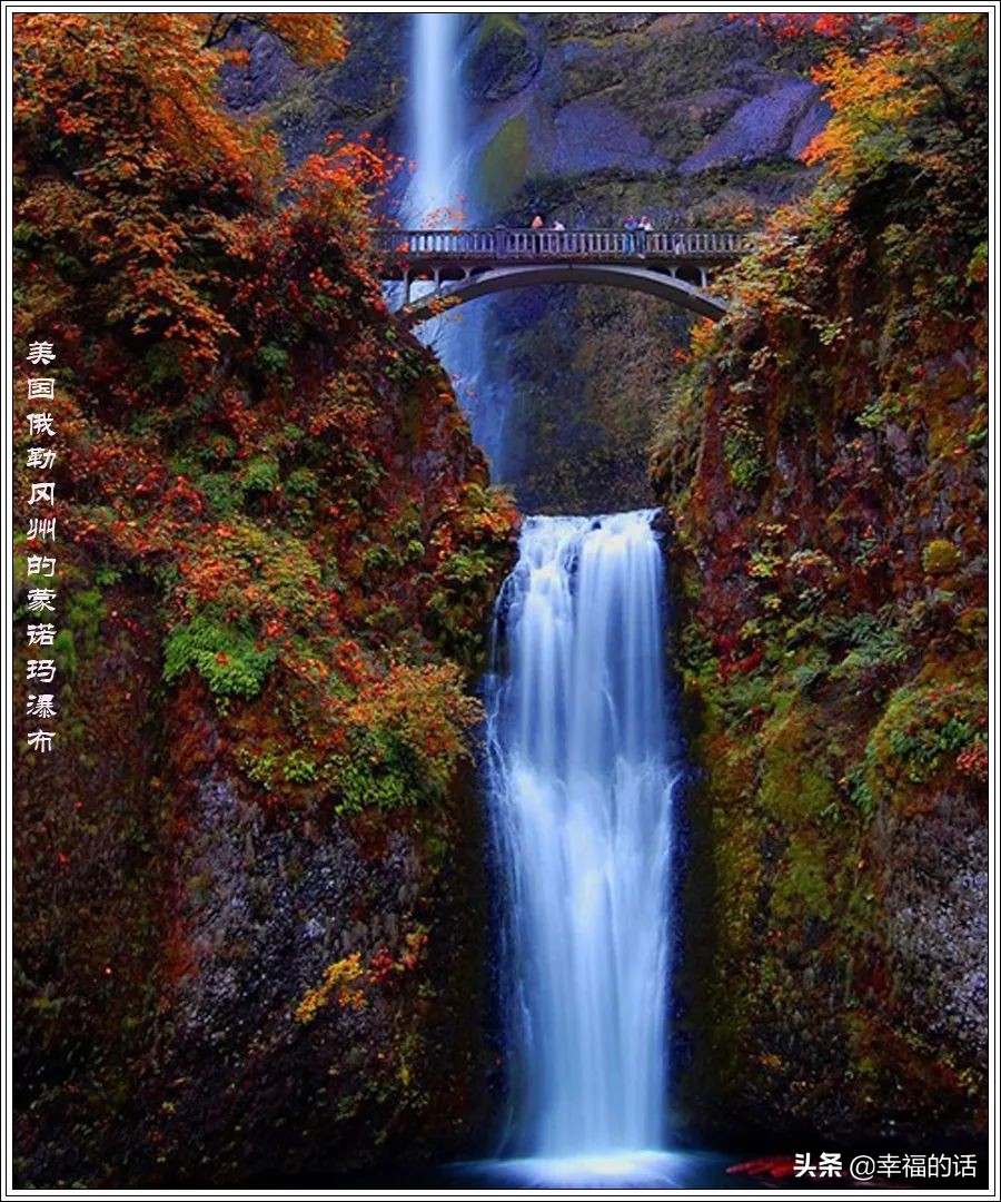 世界上十大最美的地方,盘点世界上最美的地方