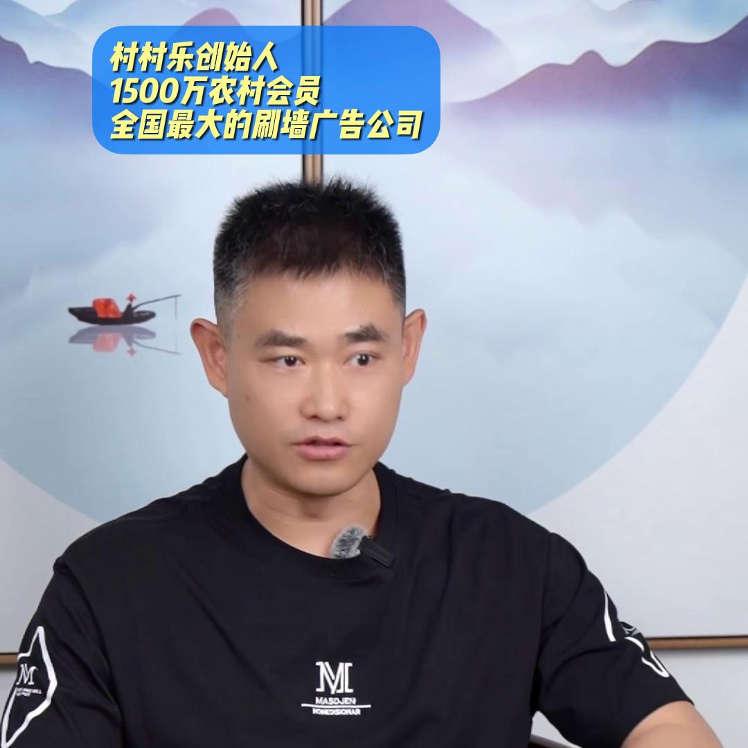 小镇青年创业的真实经历,小镇青年创业失败的真实过程分享