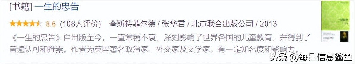 kindle为什么不能代替纸质书,为什么kindle值得入手