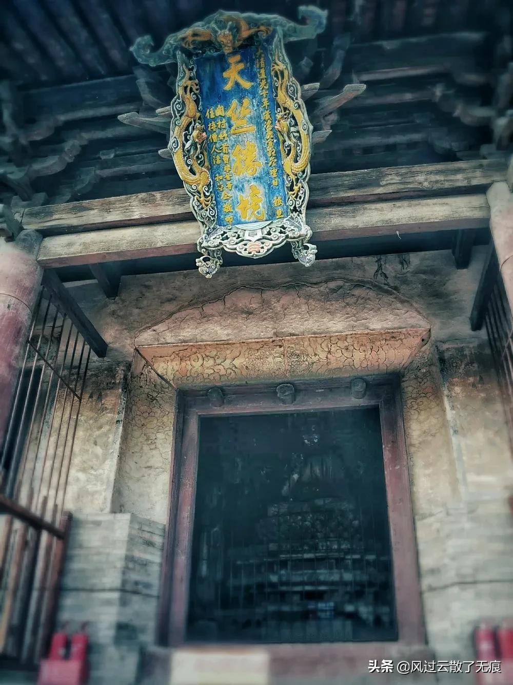 凡间妙手请得诸佛下尘界，西天妙法接引众生入佛国-平遥双林寺