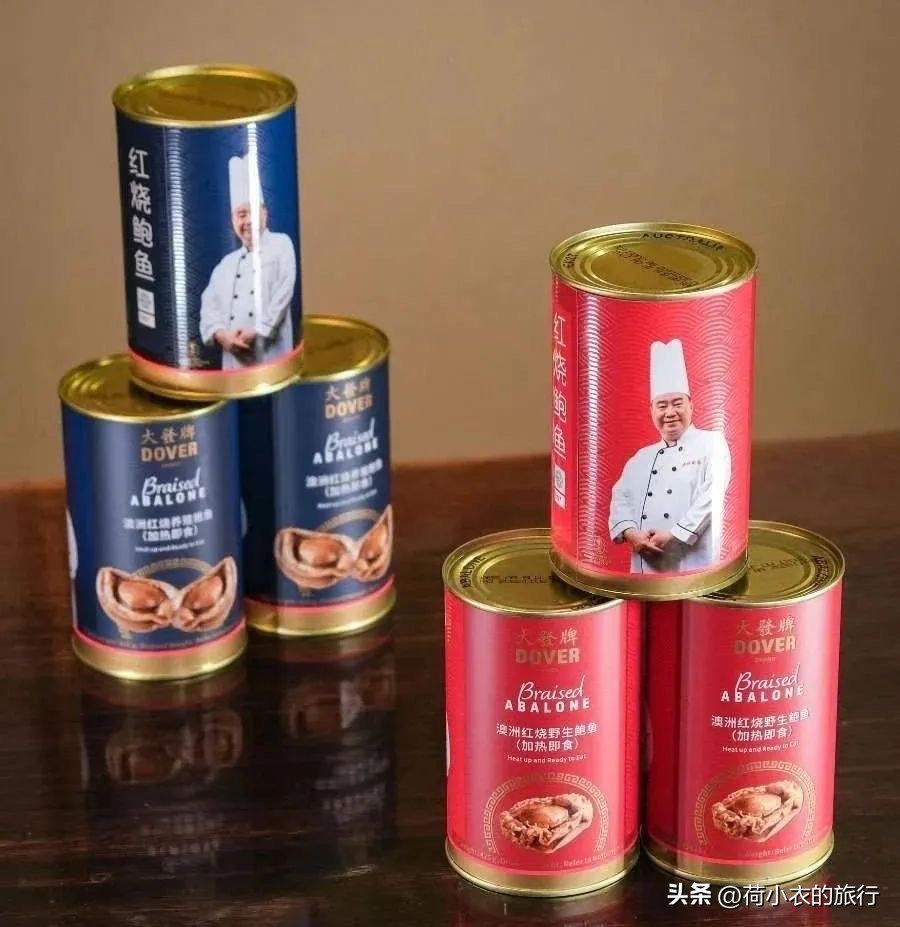 拯救打工人|1道预制菜节省你90%的时间