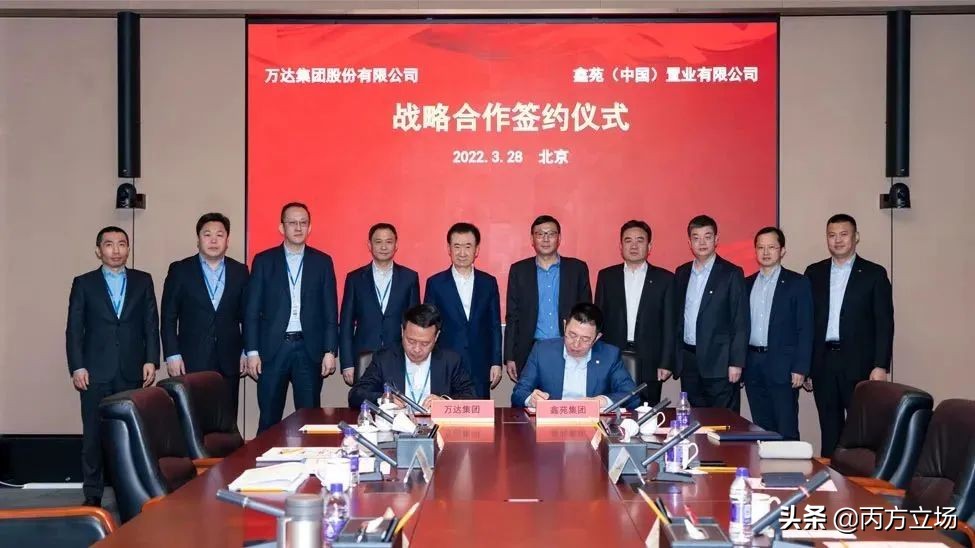 王健林，又杀回来了